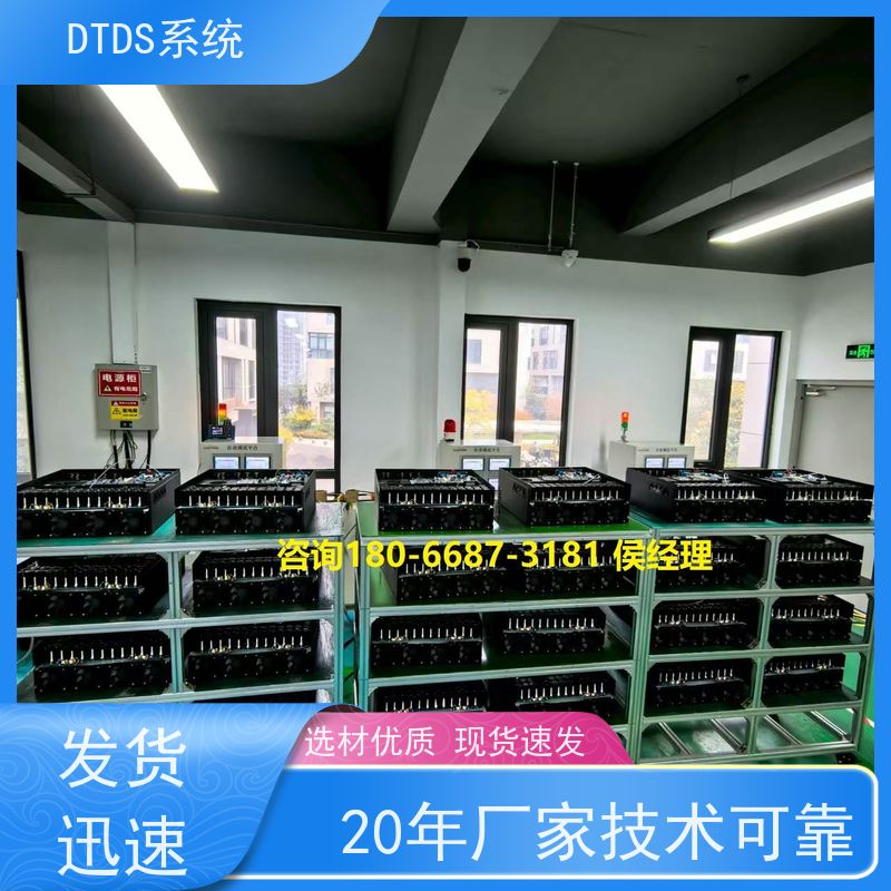 酒店数字孪生管理平台V1.0 MLV-DT+DTDS能碳管理平台图纸深化