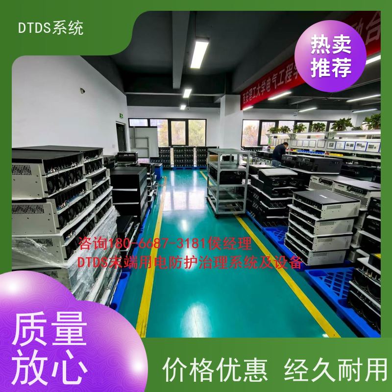 高铁站标准接口模块MLV-SMMP配置方案