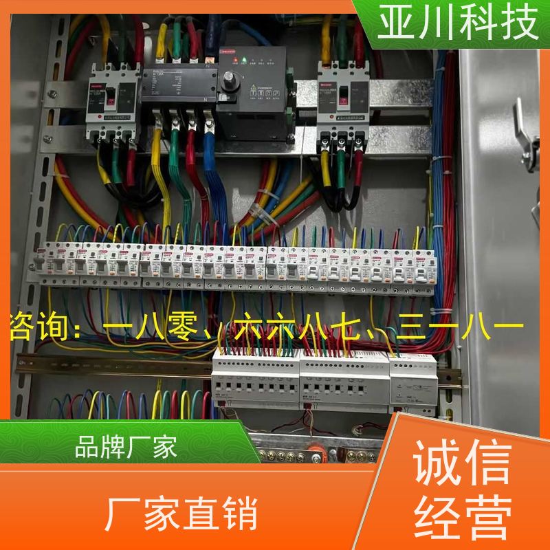 医院LDN2000系列控制箱/柜长期供应