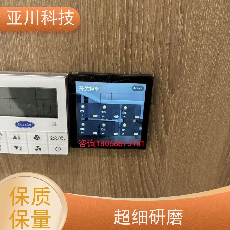 上海LDN2000系列控制箱/柜哪家做的好 