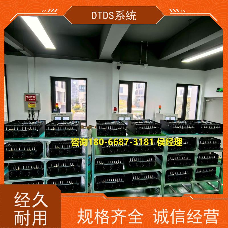  武汉MLVAT/500系列DTDS装置+DTDS末端治理装置项目支持
