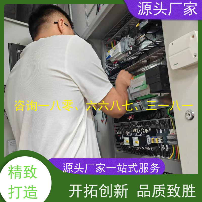 展览馆建筑设备管理系统BMS+消防风机机电一体化系统生产厂家