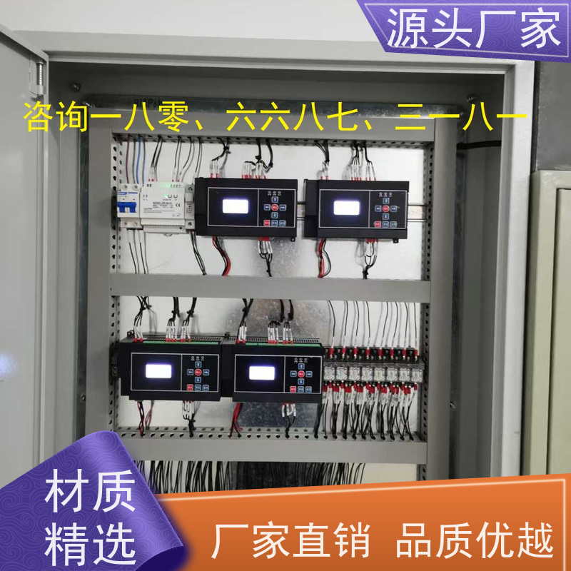 体育中心楼宇自控DDC控制器+动环监控系统