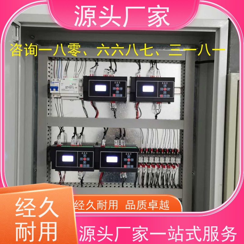 湖北楼宇自控DDC系统及ddc控制器+能碳管理平台项目案例