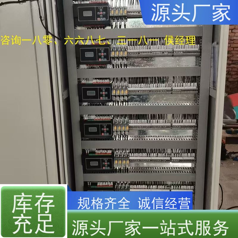  办公楼ip型ddc控制器+消防风机机电一体化系统技术支持