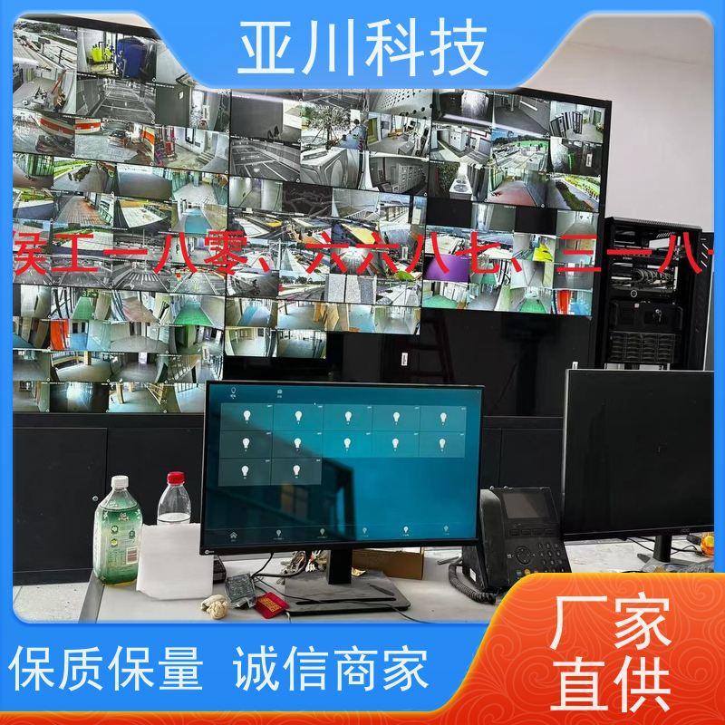 内蒙古厂家可靠BA建筑设备管理系统+智能照明系统