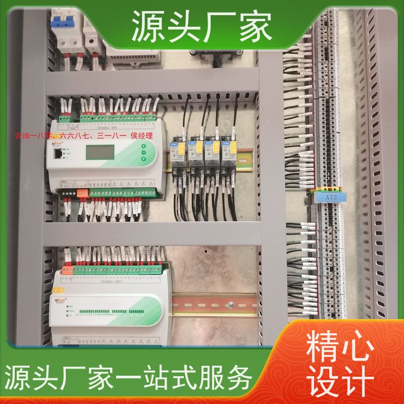  PLC楼宇自控DDC+IBMS集成系统+能耗系统+照明系统20年厂家服务 