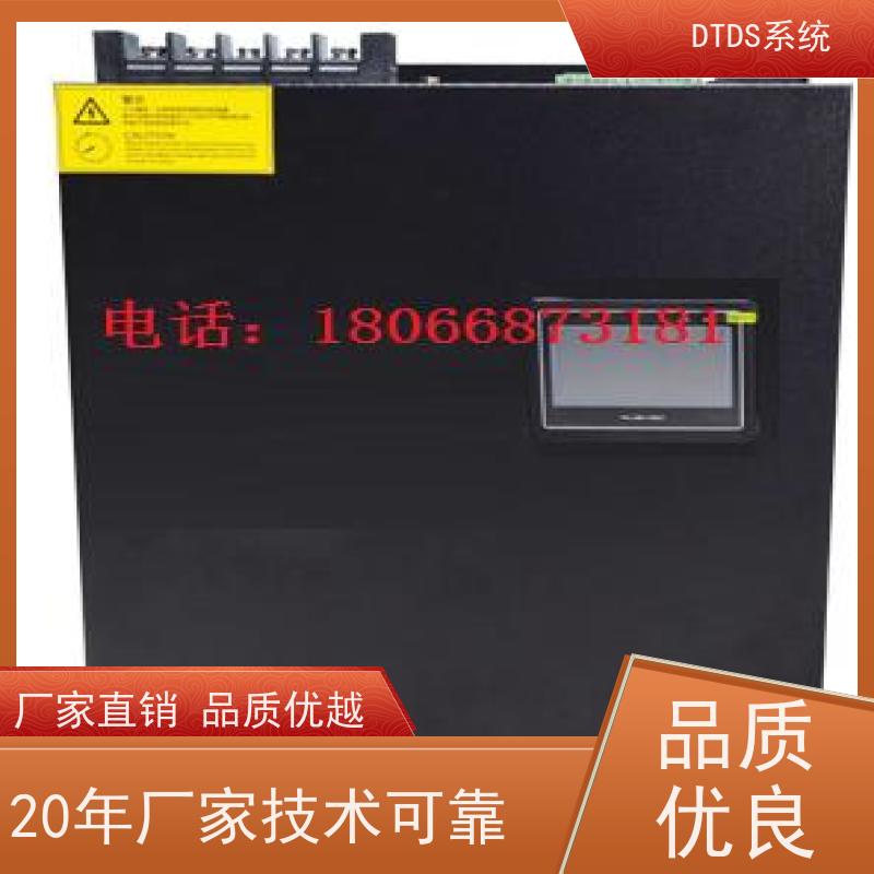 机场数字孪生管理平台V1.0 MLV-DT+DTDS系统+楼宇自控DDC系统报价方案