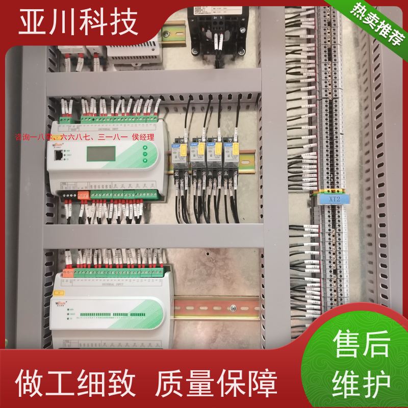 厂家排名楼宇自控DDC系统+能碳管理平台+KNX智能照明系统综合体