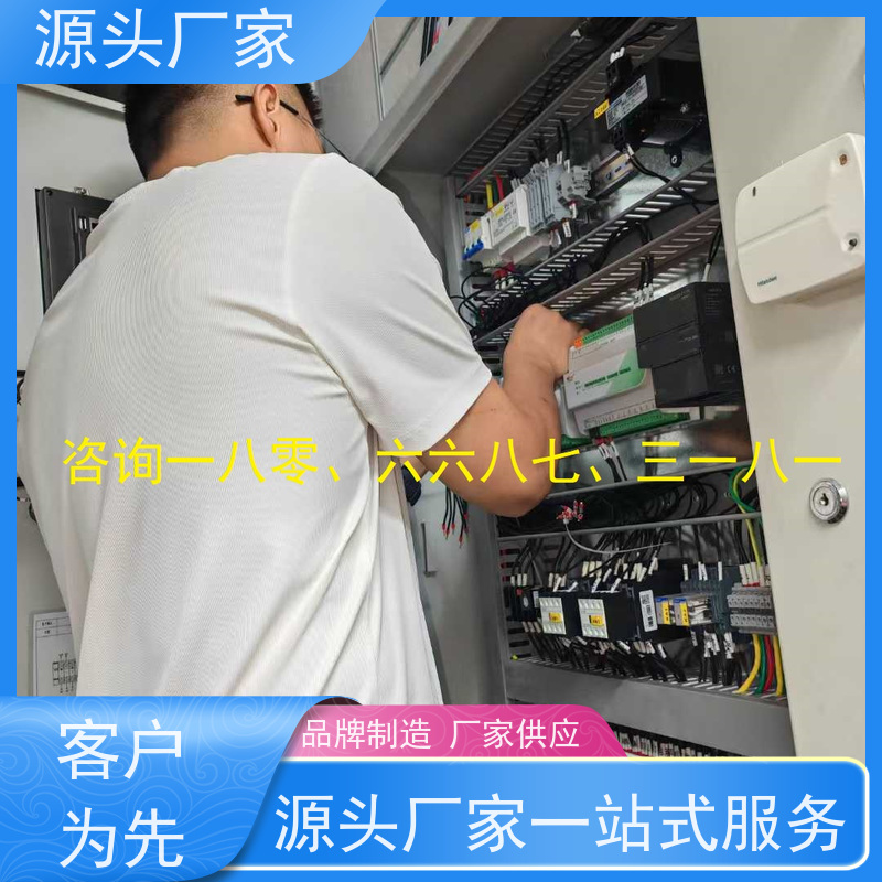 武汉无线楼宇自控DDC系统+冷热源控制系统