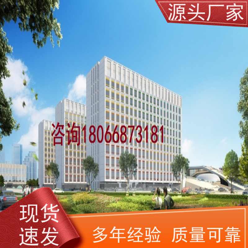 办公楼BA系统+消防风机机电一体化系统