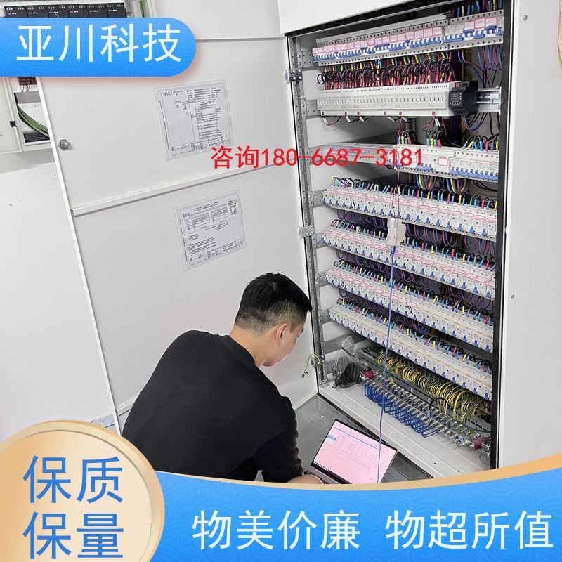 BAS楼宇自控+能碳管理平台重庆20年研发项目支持