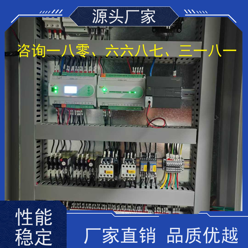 重庆楼宇自控DDC控制器/控制箱+IBMS集成系统+能耗系统+照明系统