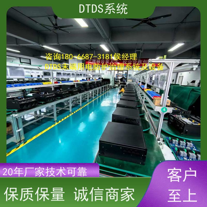  办公楼交互式巡检模块MLVAT-A+3D可视化后台系统配置方案