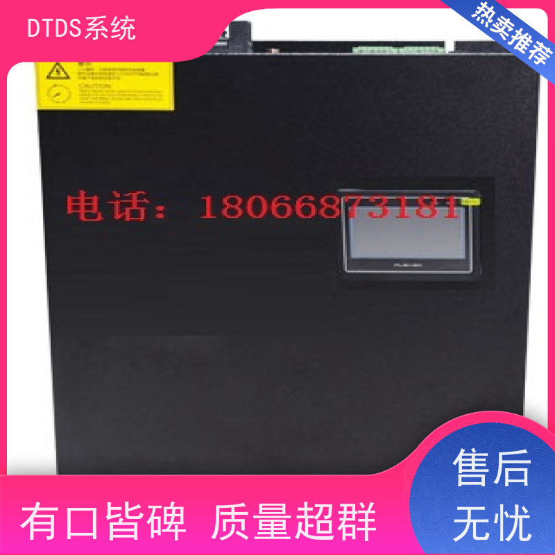  武汉末端用电防护治理设备MLVAT/2000+DTDS末端治理装置技术指导