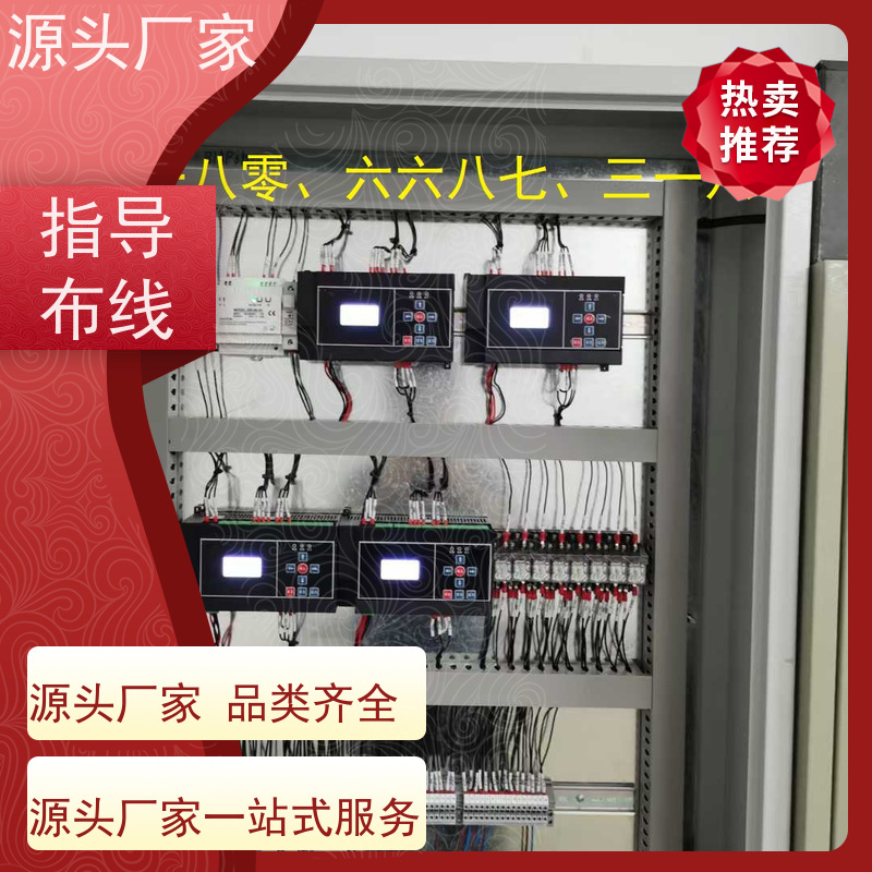 江苏DDC直接输入数字控制器+节能改造