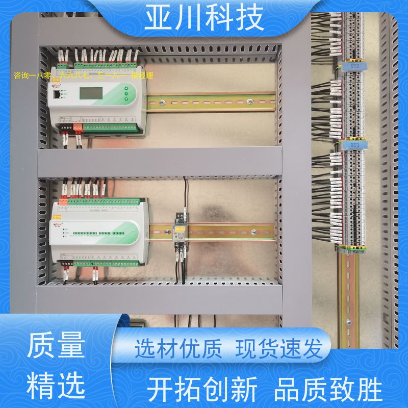 数据中心性价比高项目案例众多AI+能碳管理平台+楼宇自控DDC系统+智能照明系统