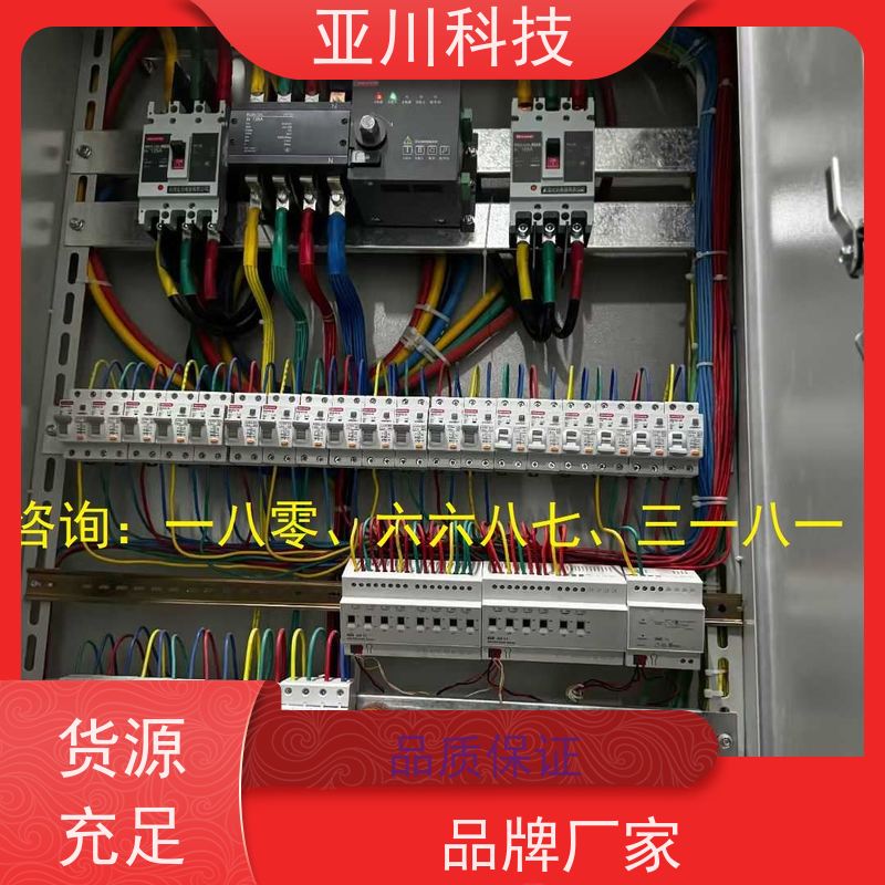 南昌vtk-b节能控制器调试服务 