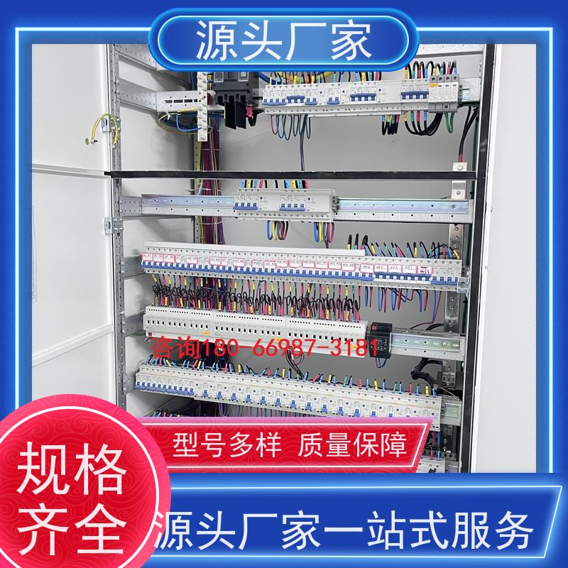 青岛DDC楼宇自控+plc照明系统