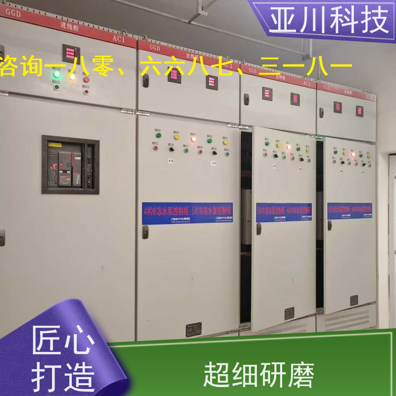  LDN2000一体化终端报价 