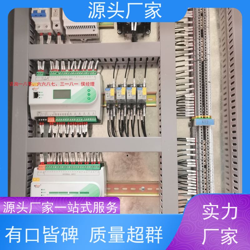 学校DDC直接输入数字控制器+制冷机控制系统