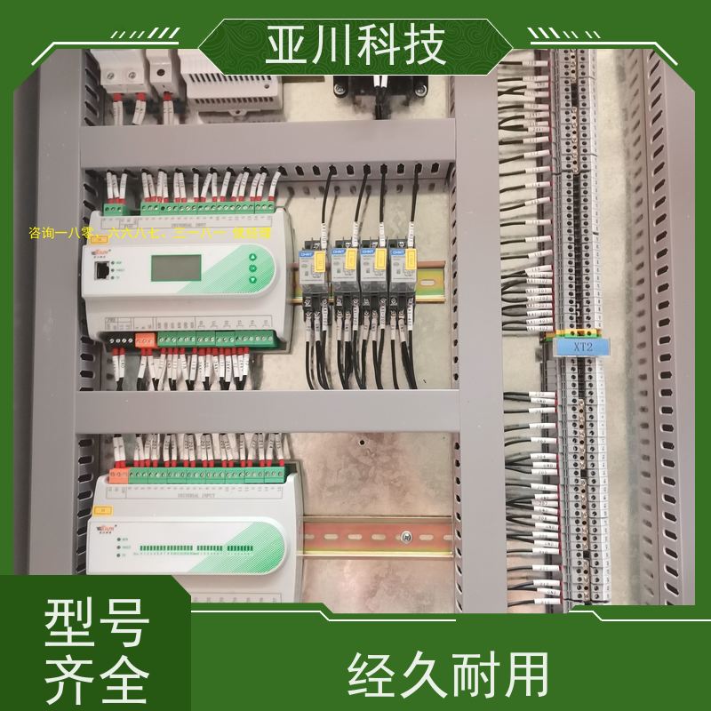产业园LDN2000系列控制箱/柜功能参数