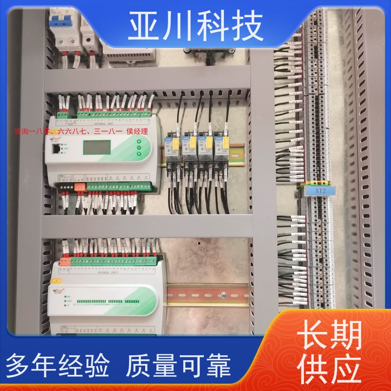 项目预算BA建筑设备管理系统+智能照明系统