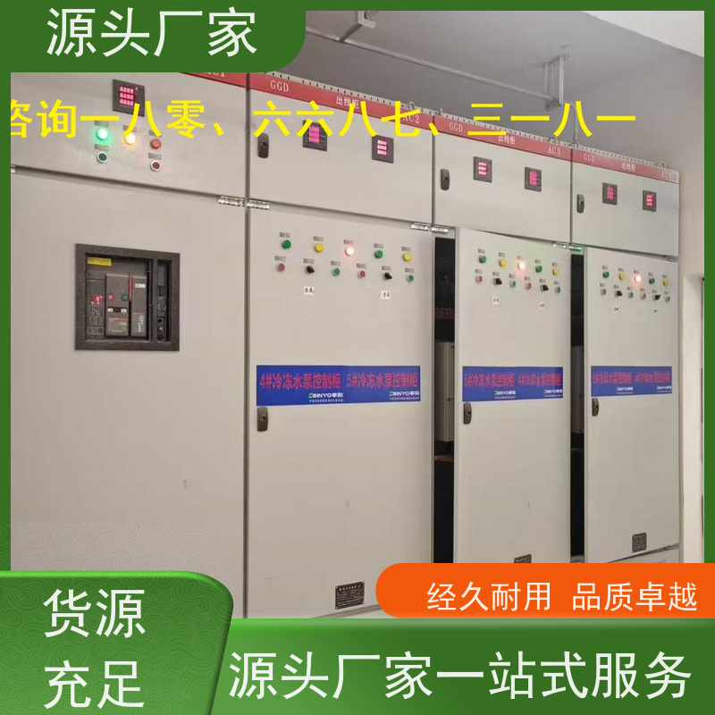 武汉建筑设备管理系统+plc照明系统