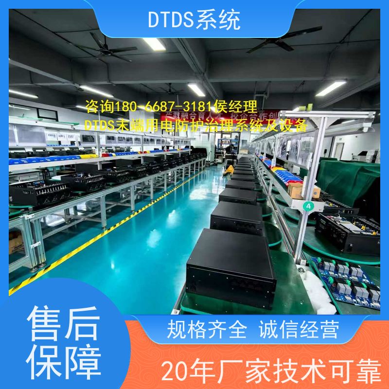  酒店分级预警模块MLV-EW+DTDS能碳管理平台图纸深化