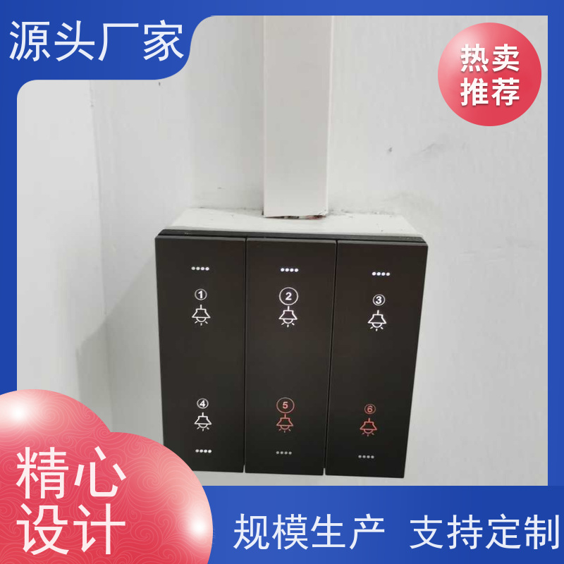 江苏楼宇自控 DDC系统+ibms集成系统现场沟通