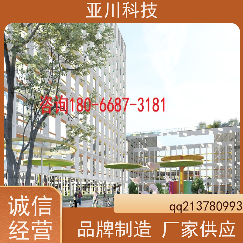成都ibms智能化集成系统与三维建模时间调度管理