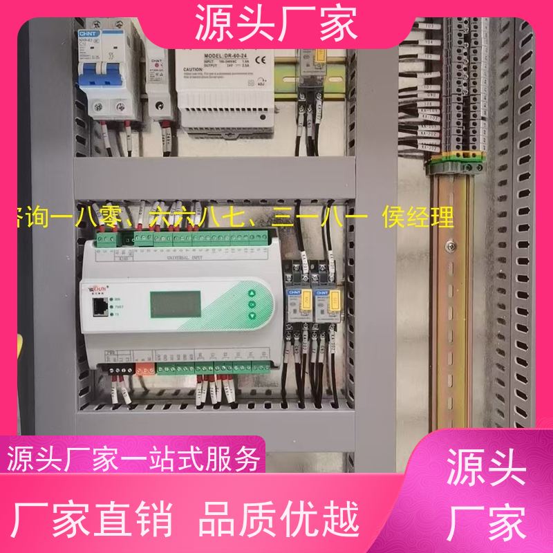  产业园DDC直接输入数字控制器+消防风机机电一体化系统品牌直销