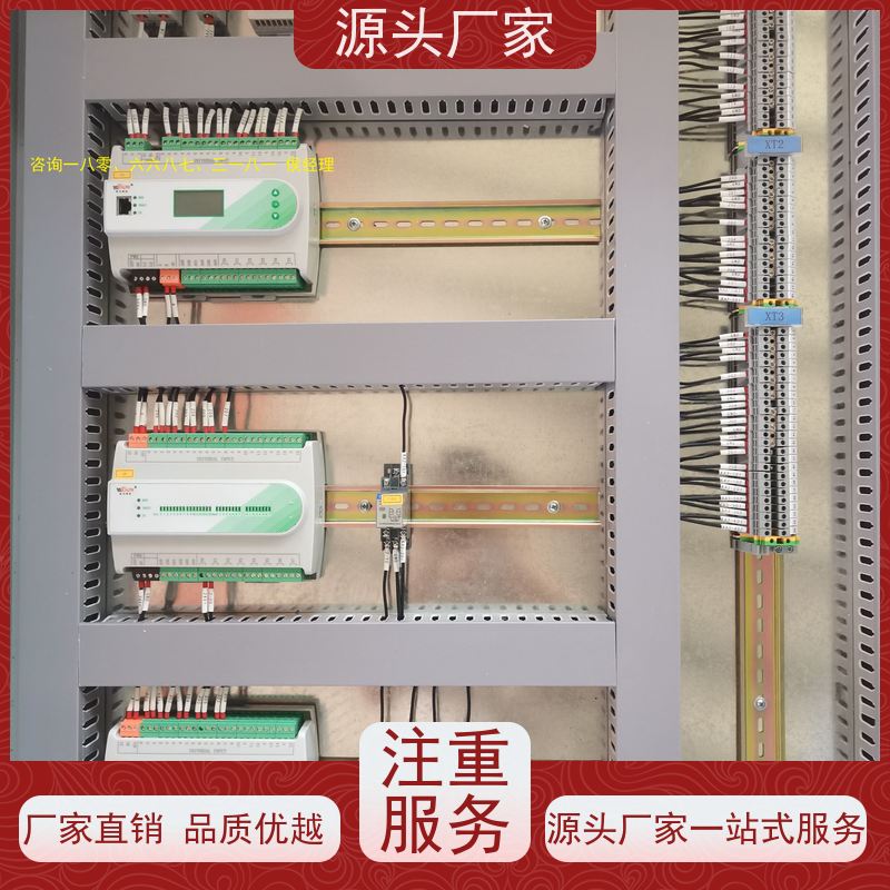 陕西建筑设备管理系统BMS+消防风机机电一体化系统