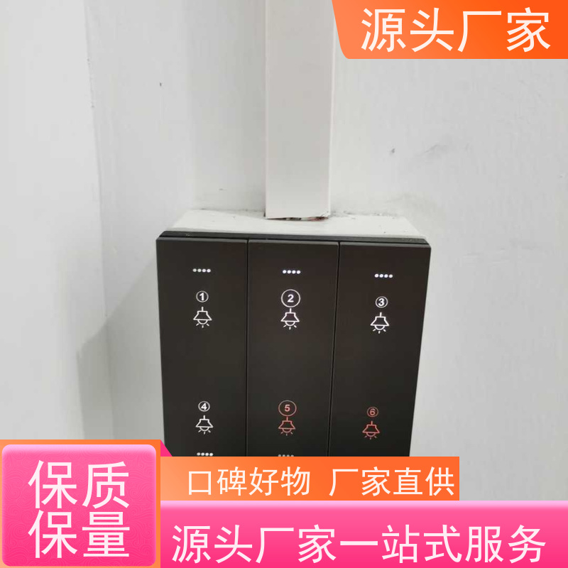 陕西DDC楼宇自控+plc照明系统
