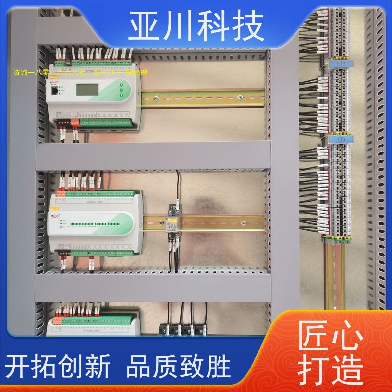 BAS楼宇自控+能碳管理平台重庆项目案例众多使用说明