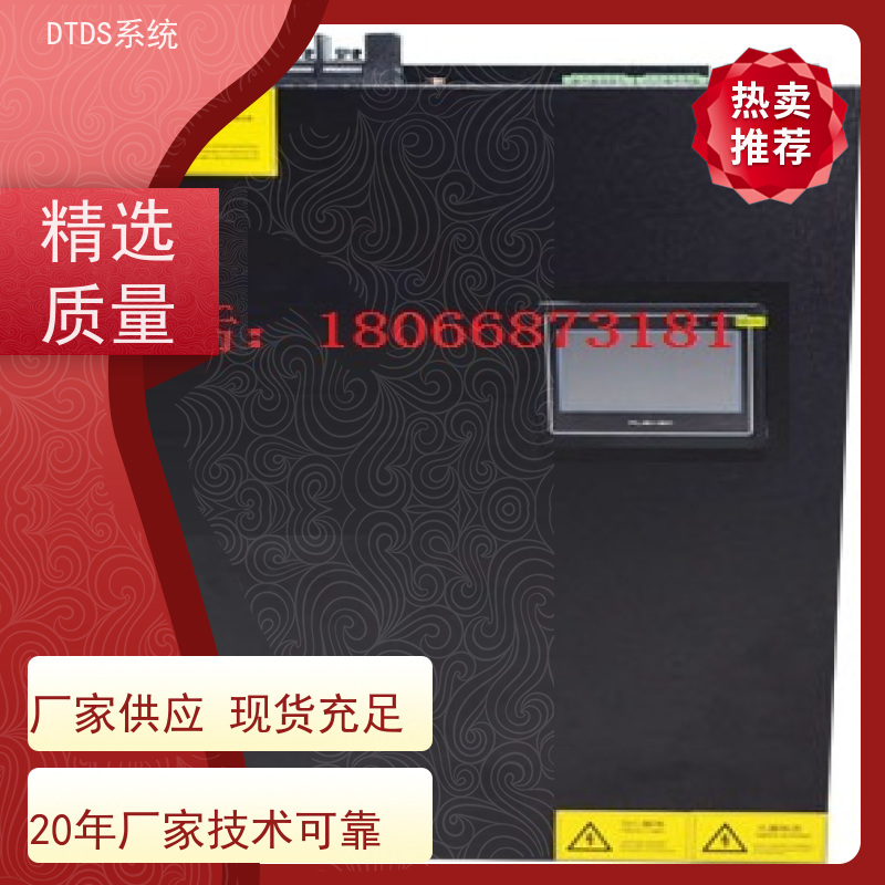 客运站温湿度监测模块MLV-HT+DTDS能碳管理平台项目案例