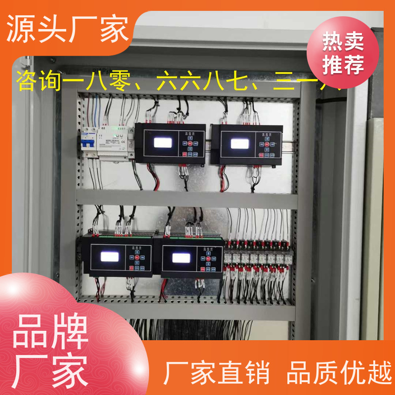 山东PLC楼宇自控DDC+ibms集成系统