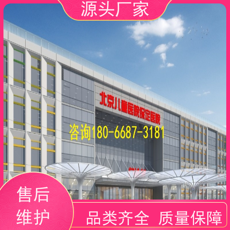  产业园BAS楼宇自控DDC系统+plc照明系统源头厂家