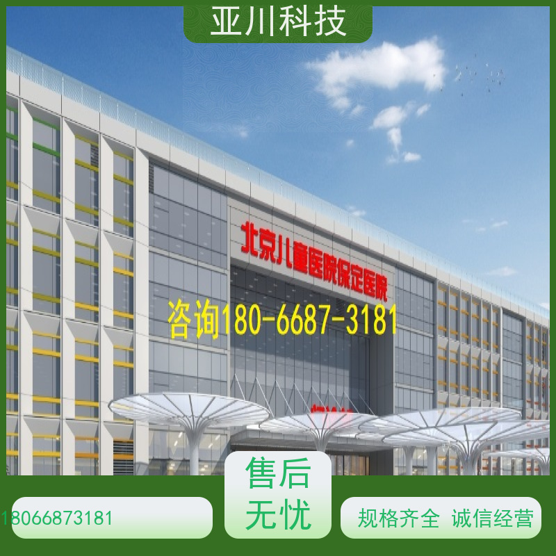 数据中心ibms集成系统数字孪生时间调度管理提高工作效率，节约运行成本