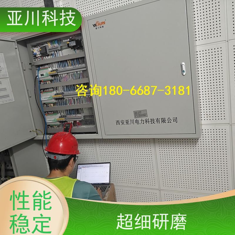 医疗中心LDN2000-A-XS-A控制模块接线指导 