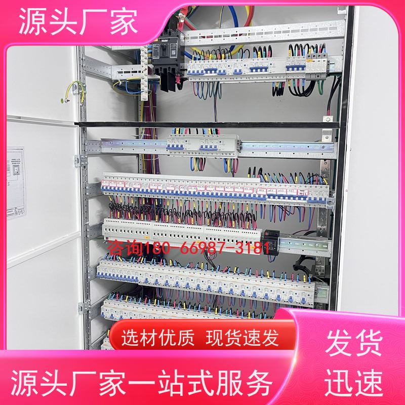 办公楼楼宇自控DDC系统及ddc控制器+制冷机控制系统品牌直销