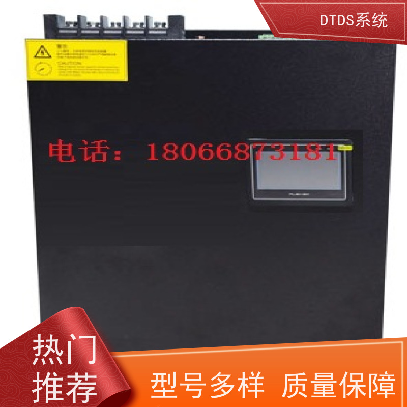 展览馆智能温湿度检测模块MLVAT-Wdtds末端治理系统技术指导