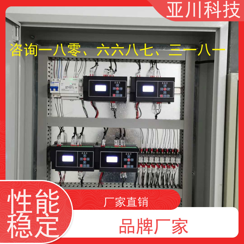 山东LDN2000一体化系统项目应用 