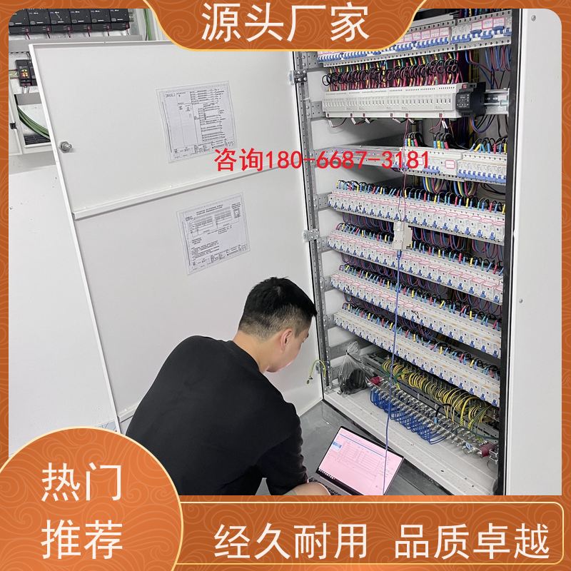 医院BAS楼宇自控DDC系统+冷热源控制系统