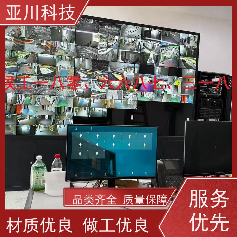 项目预算资质齐全北京楼宇自控DDC系统