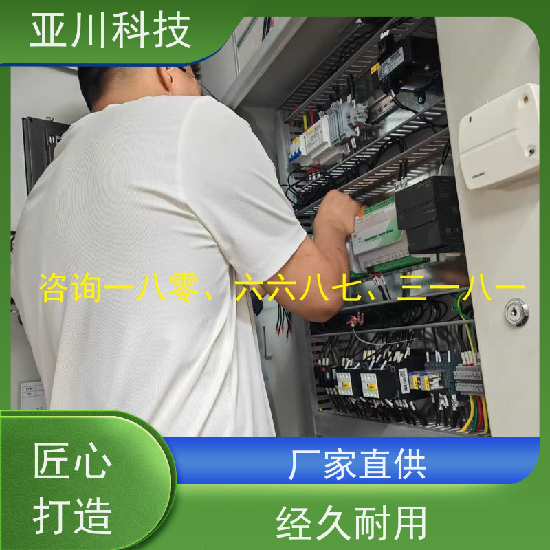 场馆LDN2000-A-GS-A给水泵控制器实物图 