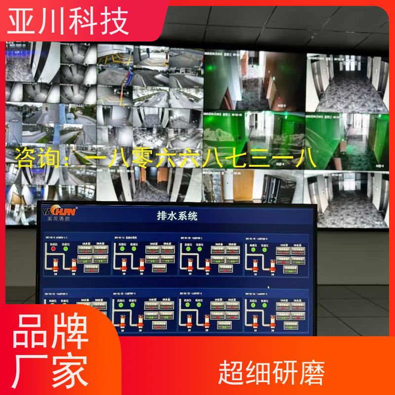 陕西LDN2000-A-GS-A控制单元实物图
