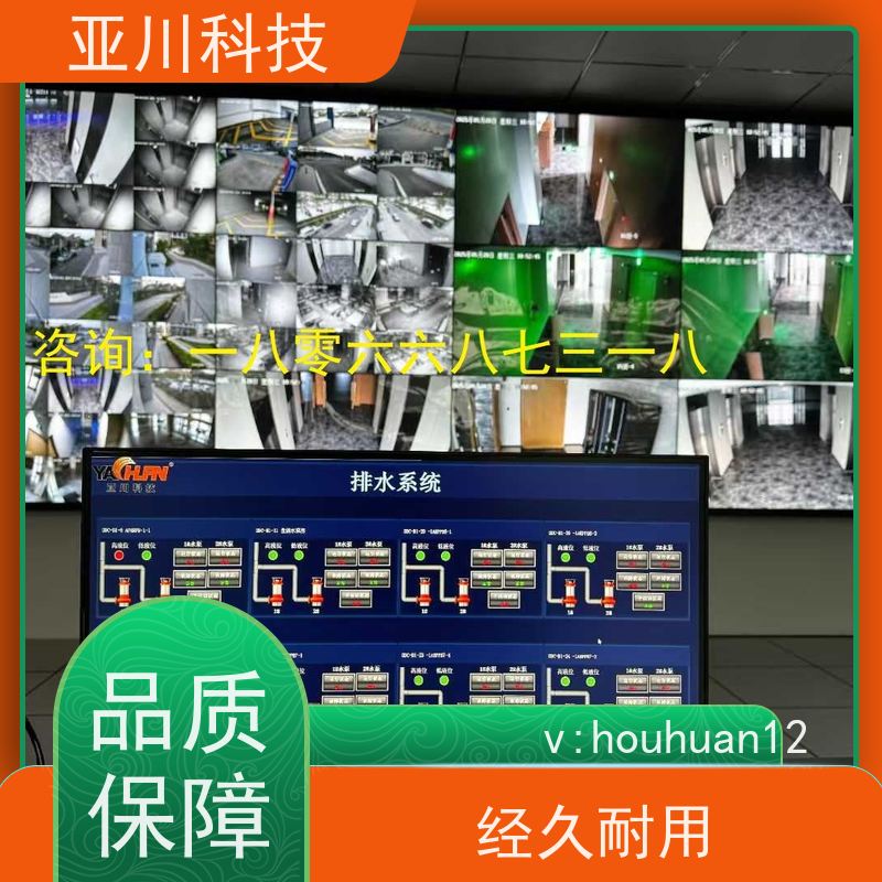 综合体vtk-b节能控制器如何选厂家 