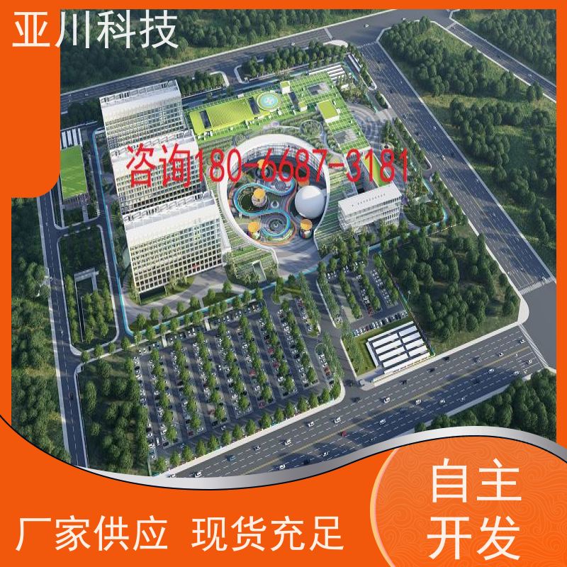 数据中心ibms智能化集成系统与三维建模多样化菜单导航