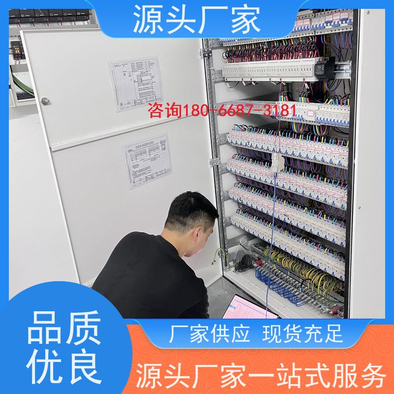  综合体楼宇自控DDC系统及ddc控制器+IBMS集成系统配置选型